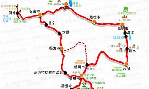 成都到云南旅游自驾游路线_成都到云南旅游