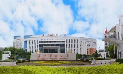 广东十大垃圾二本大学_广东十大垃圾二本大