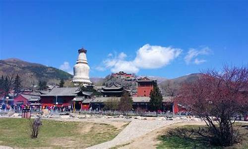 山西五台山景点门票