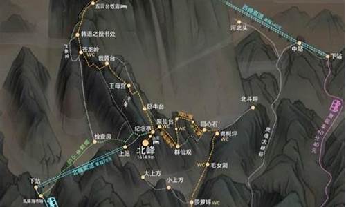 夜爬华山旅游攻略