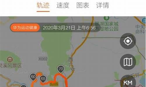 北京南站到潭柘寺路线怎么去_北京南站到潭