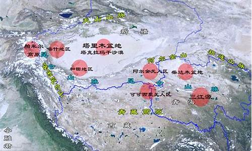 可可西里在哪里_可可西里在哪里属于哪个省