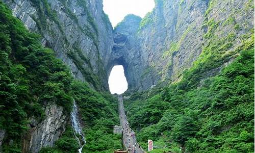 张家界天门山景区介绍_张家界天门山景区介绍p p t