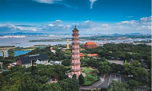 广州番禺莲花山旅游区_广州番禺莲花山旅游区门票价格