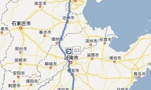 北京到南京路线图都路过哪些地方_北京到南京路线图都路过哪些地方呢