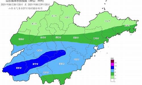 山东青岛天气_山东青岛天气预报