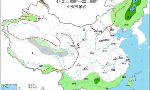 张掖天气预报15天查询_张掖天气预报15天查询结果最新